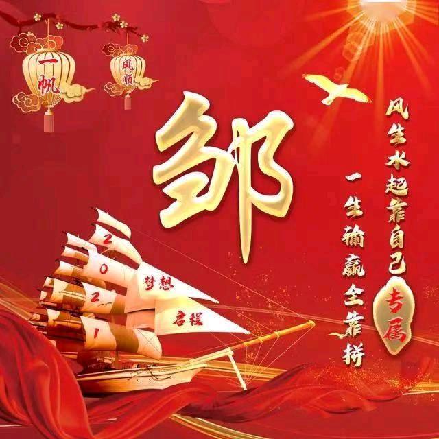 tⅰαn，诚信经营，生猪中介