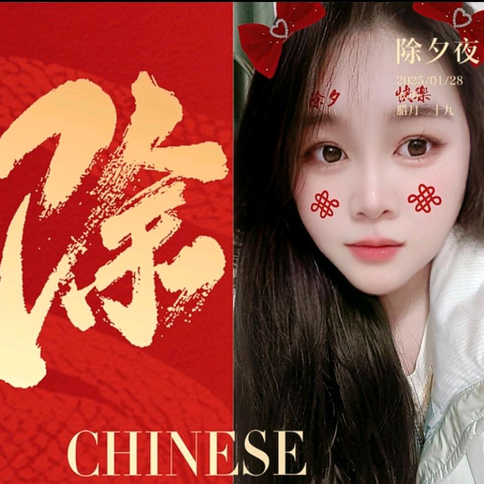 媚兒💋