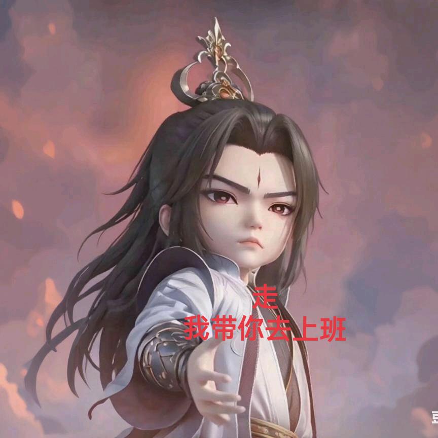 口渴的鱼