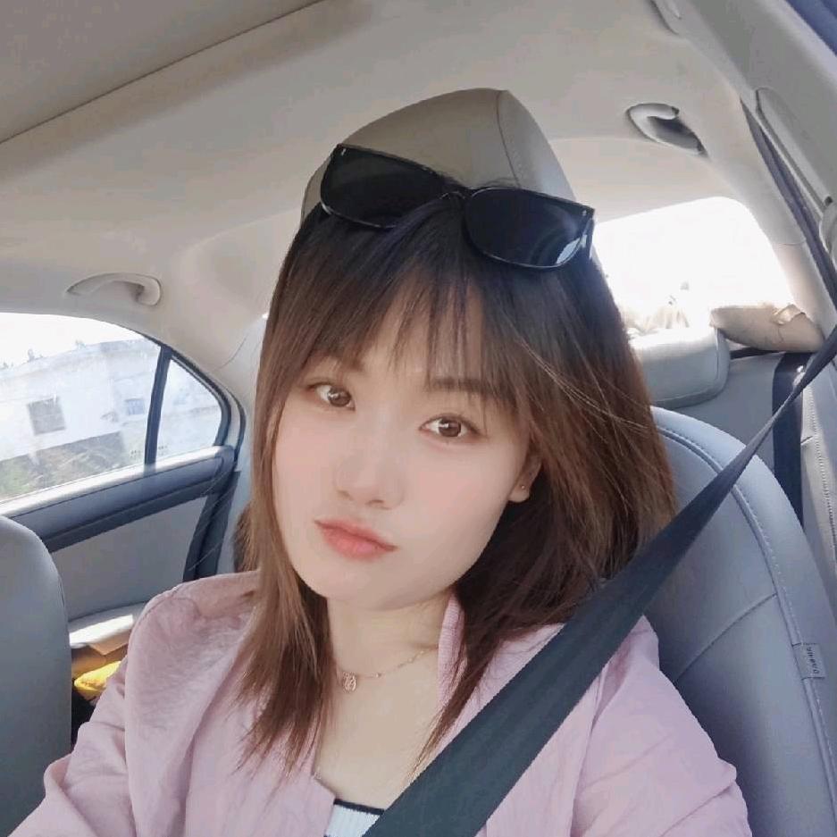💓路文静💰