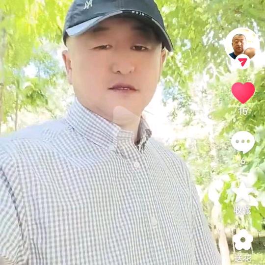 自由人