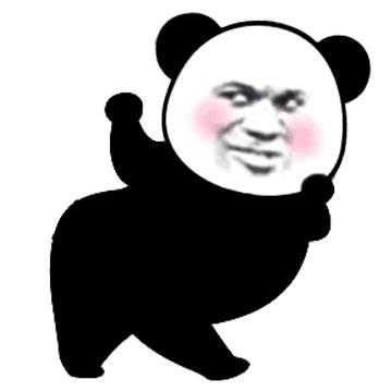 悠悠喝牛栏山😈😈😈😈💤