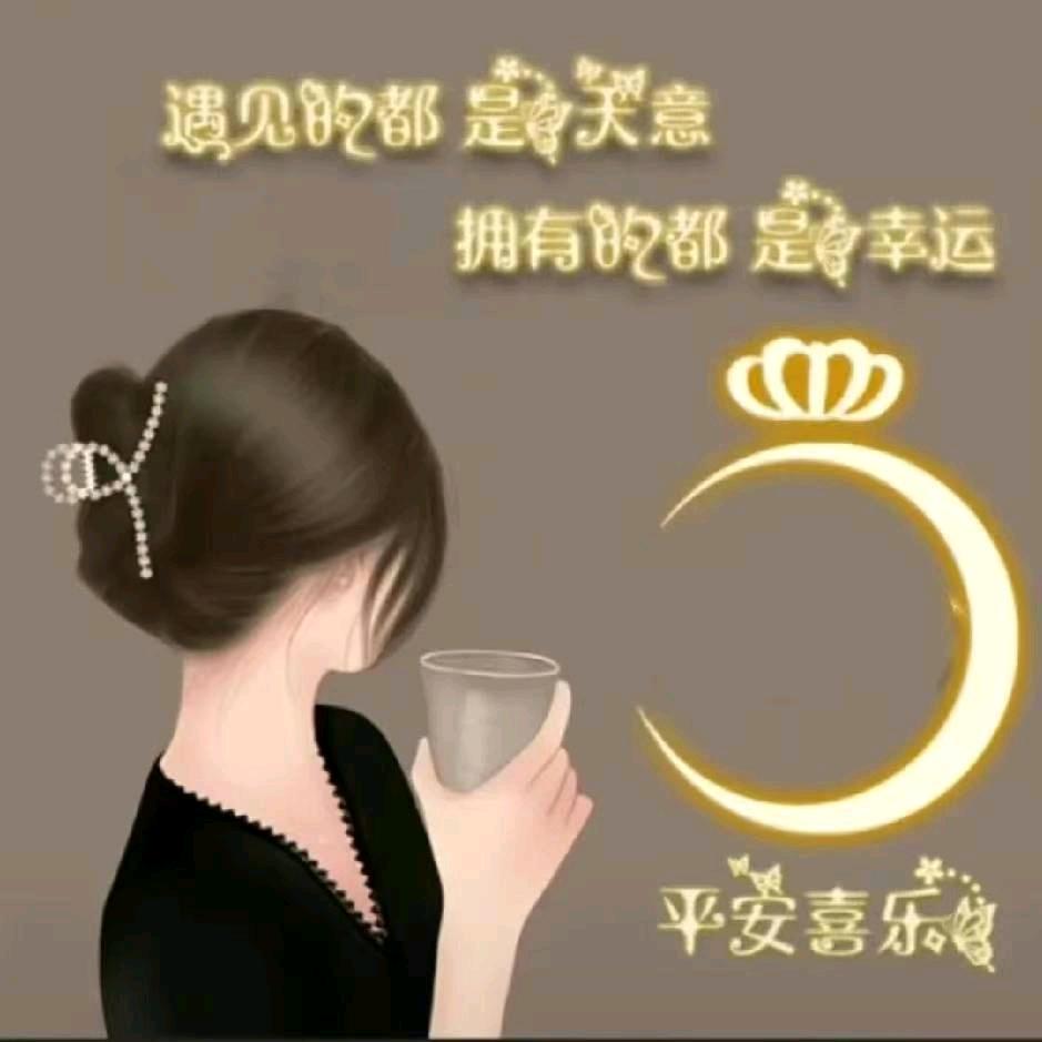 ໑ຼ🕊兔然᭄ꦿ꯭暴富💞