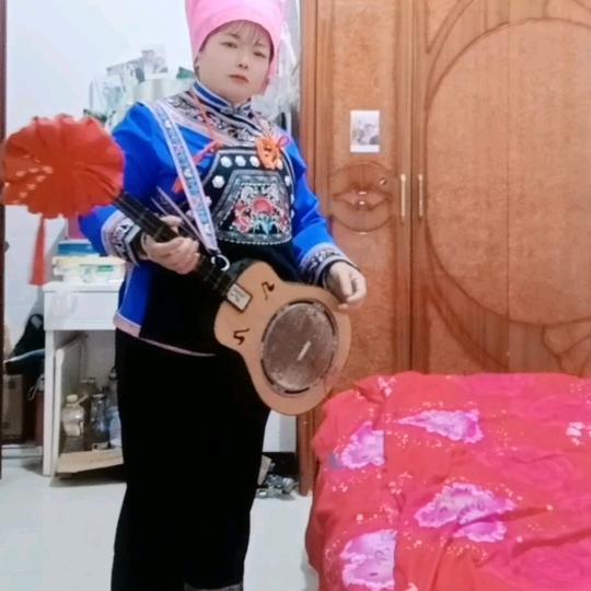 罗……杨