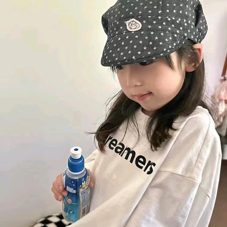 ^萌呆子