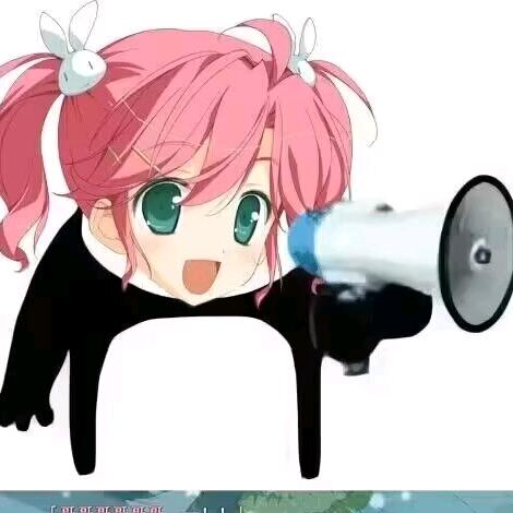 ？