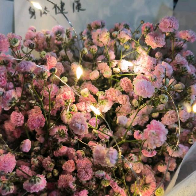 jiang