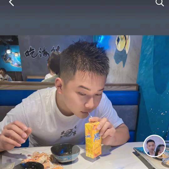 小心甘