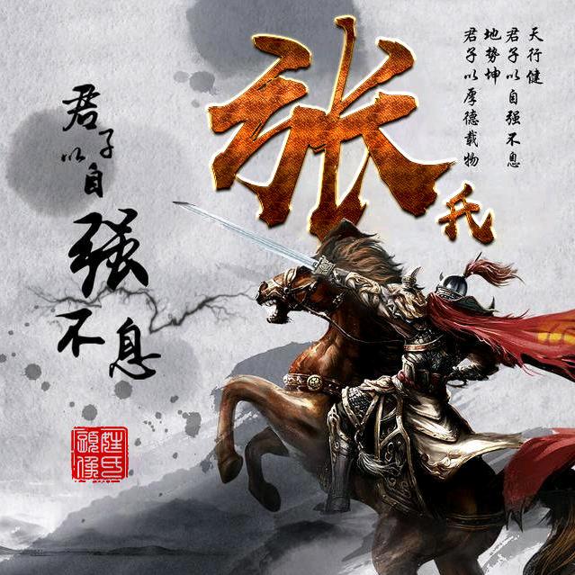 A明