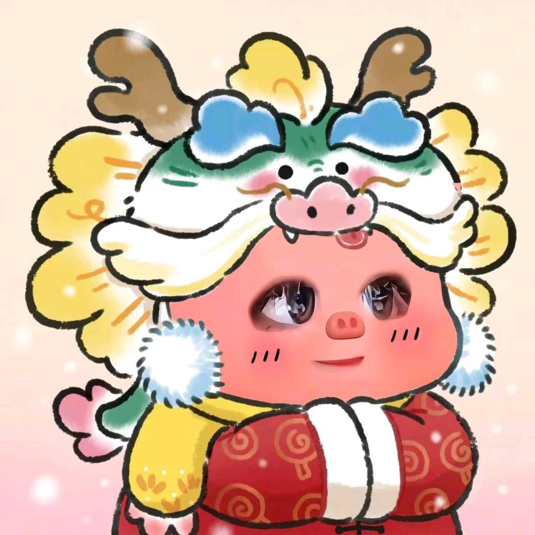 海林ʚ🐷⁷¹³ɞ