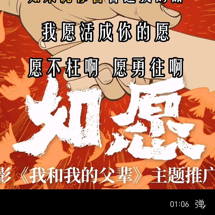 趙    情未央，意未尽。