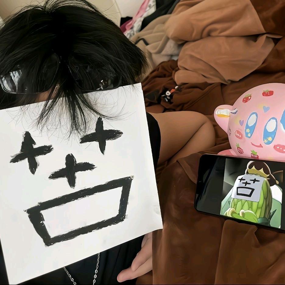 AA古月一家亲