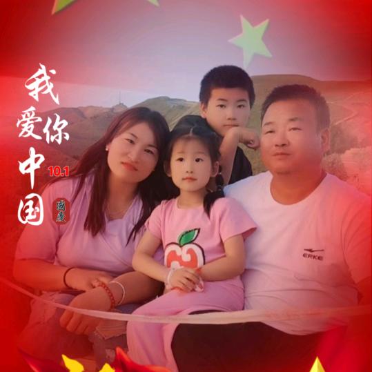 ꧁💞微笑红颜💞꧂