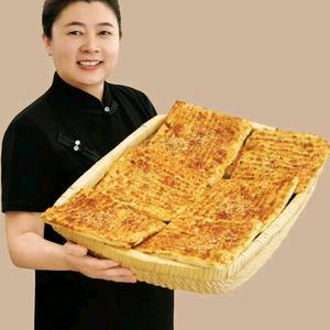 饼芝客掉渣饼（十小学店）