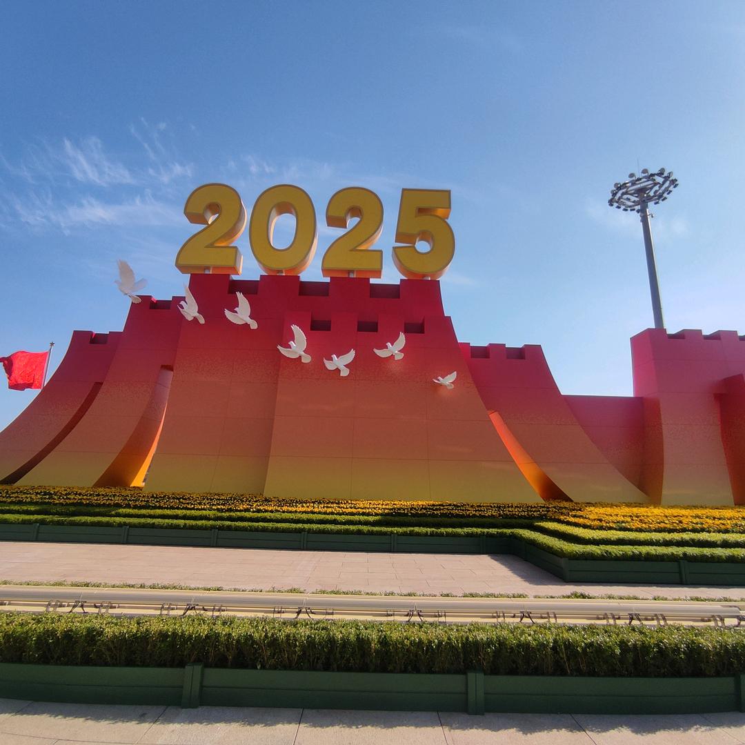 《 天空飘过壹片雲☁️》