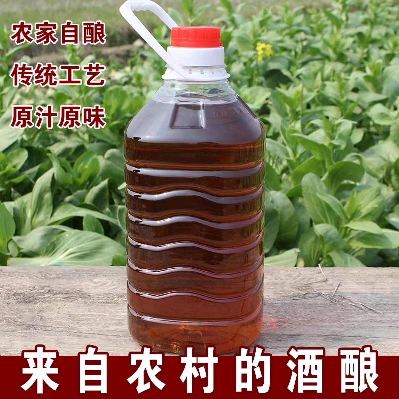 南通花露烧