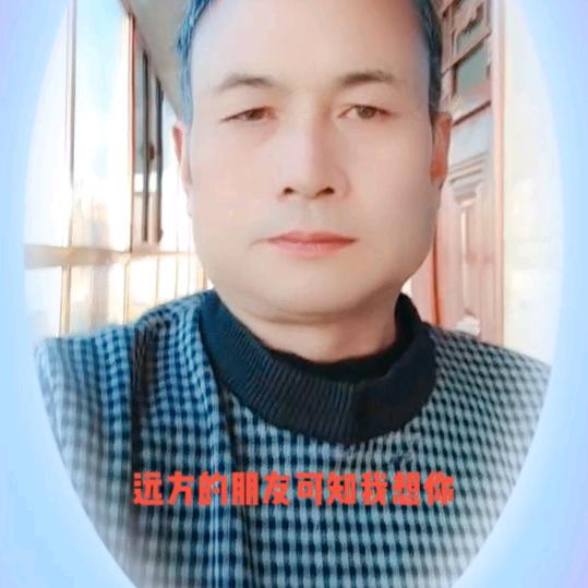 用户4972666944596好好爱自己