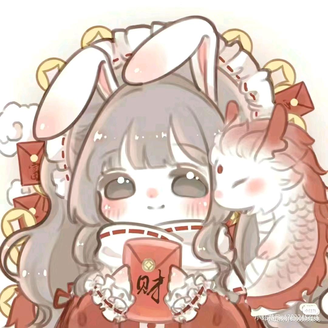 南筱