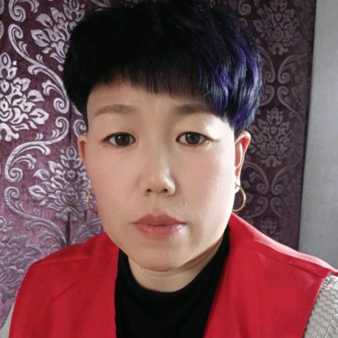 Maqing