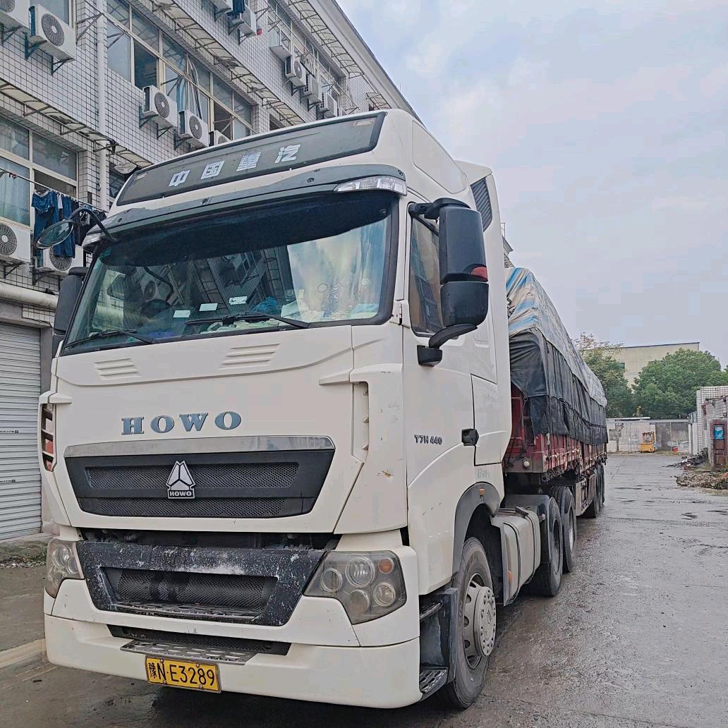 一起开车🚛💺