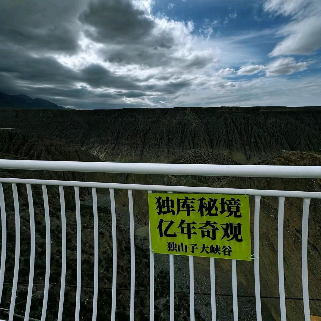 柒玖 & 月晞
