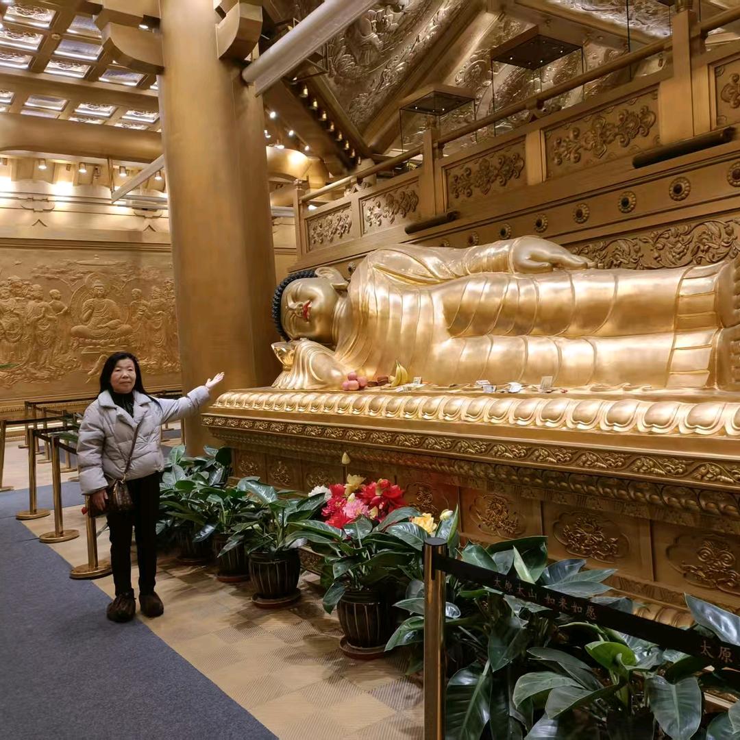 西山红姐
