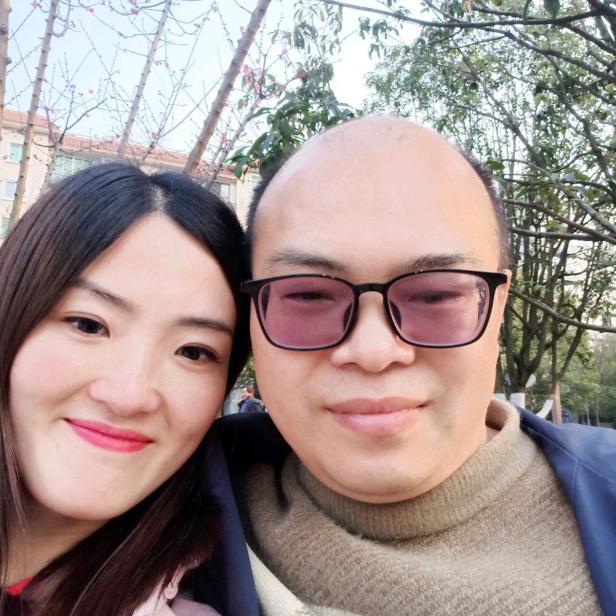 👉等着你👈
