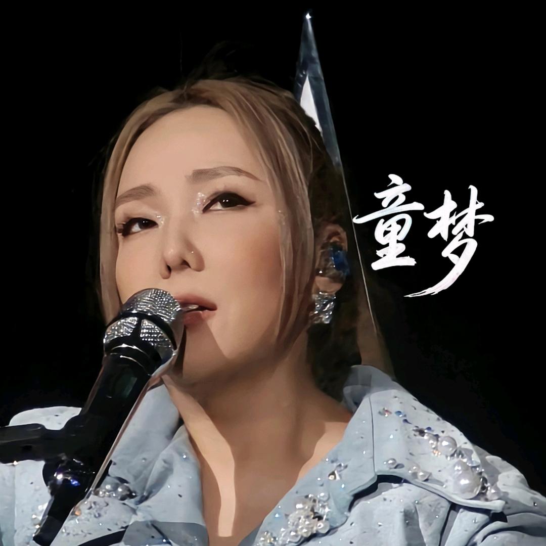 童夢_蝴蝶兰