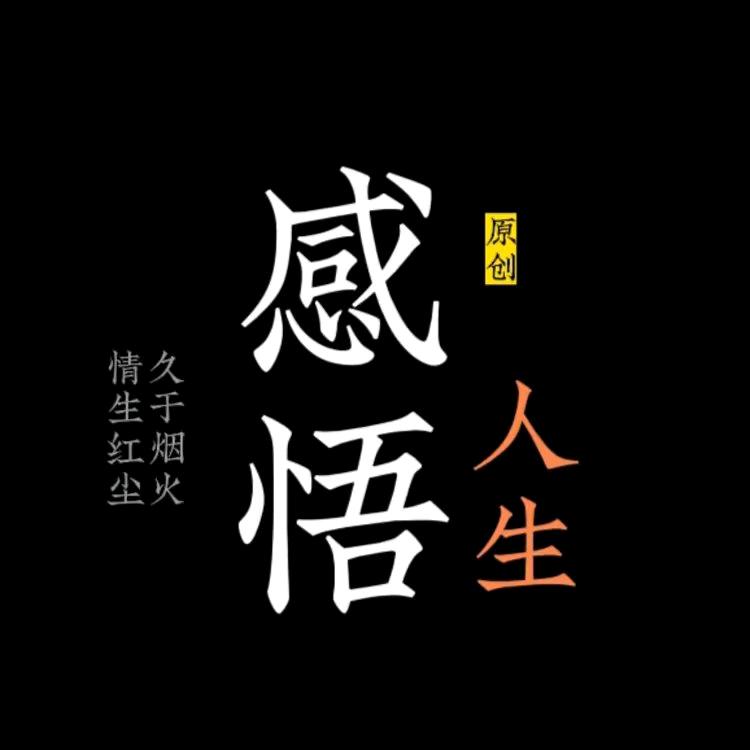 LDSB生态农业开发农场💞