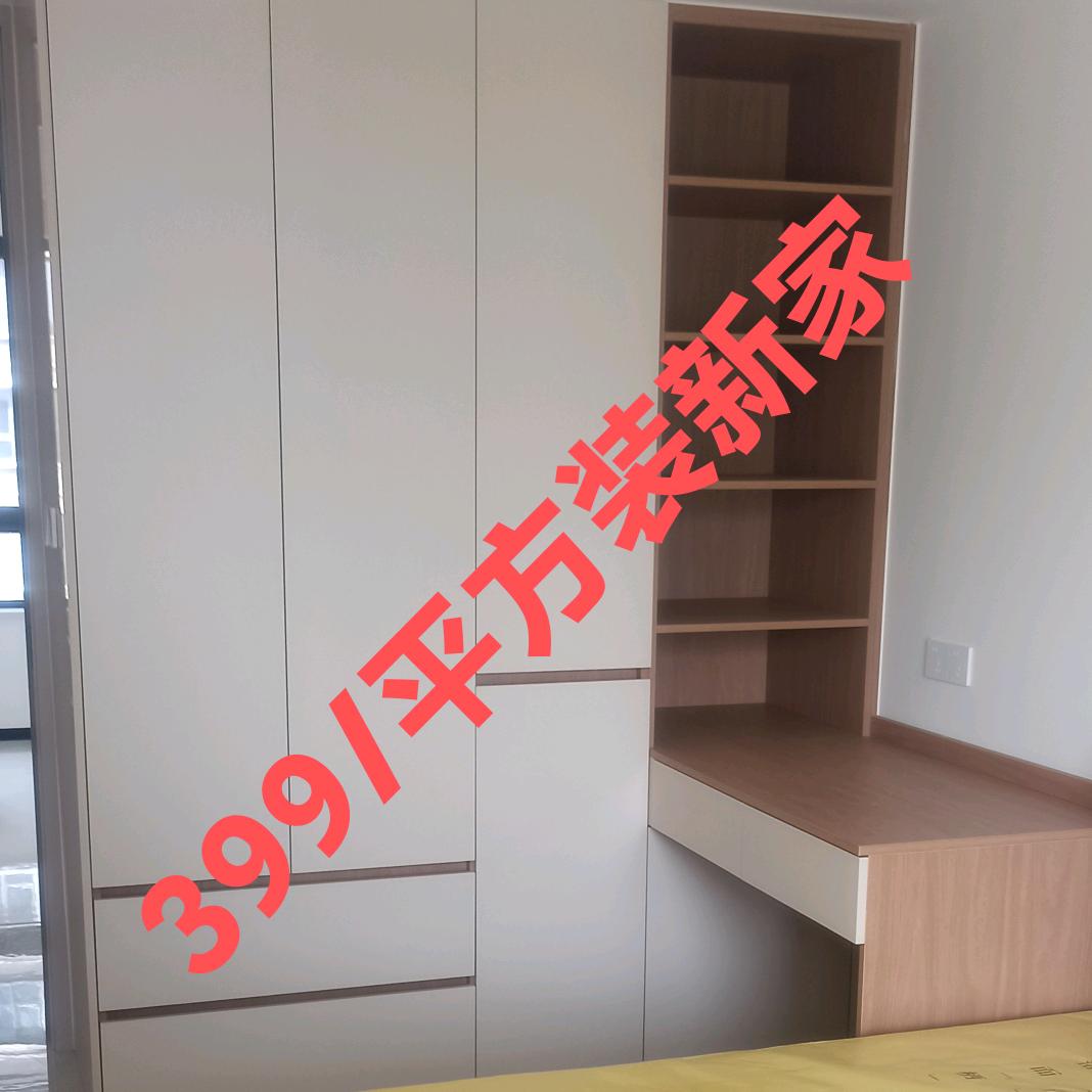 美巢全屋定制工厂