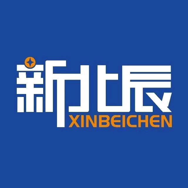 三明新北辰