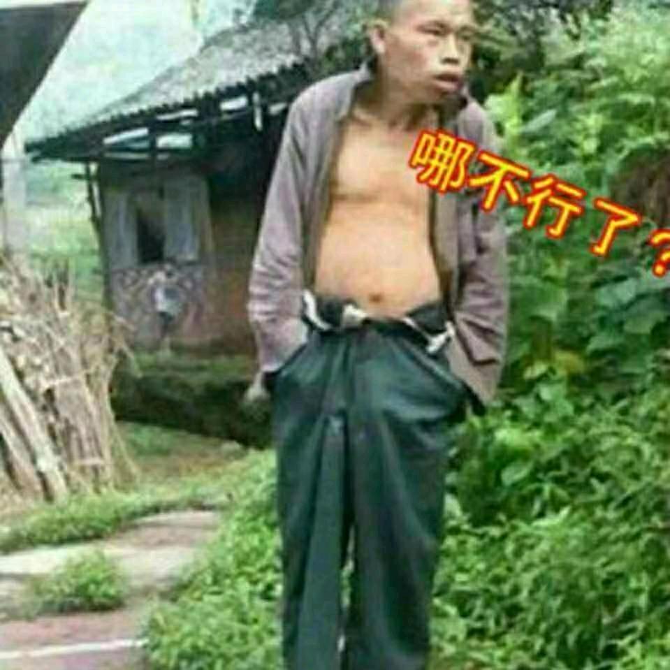 ಇ᭄故人]࿆ྃ