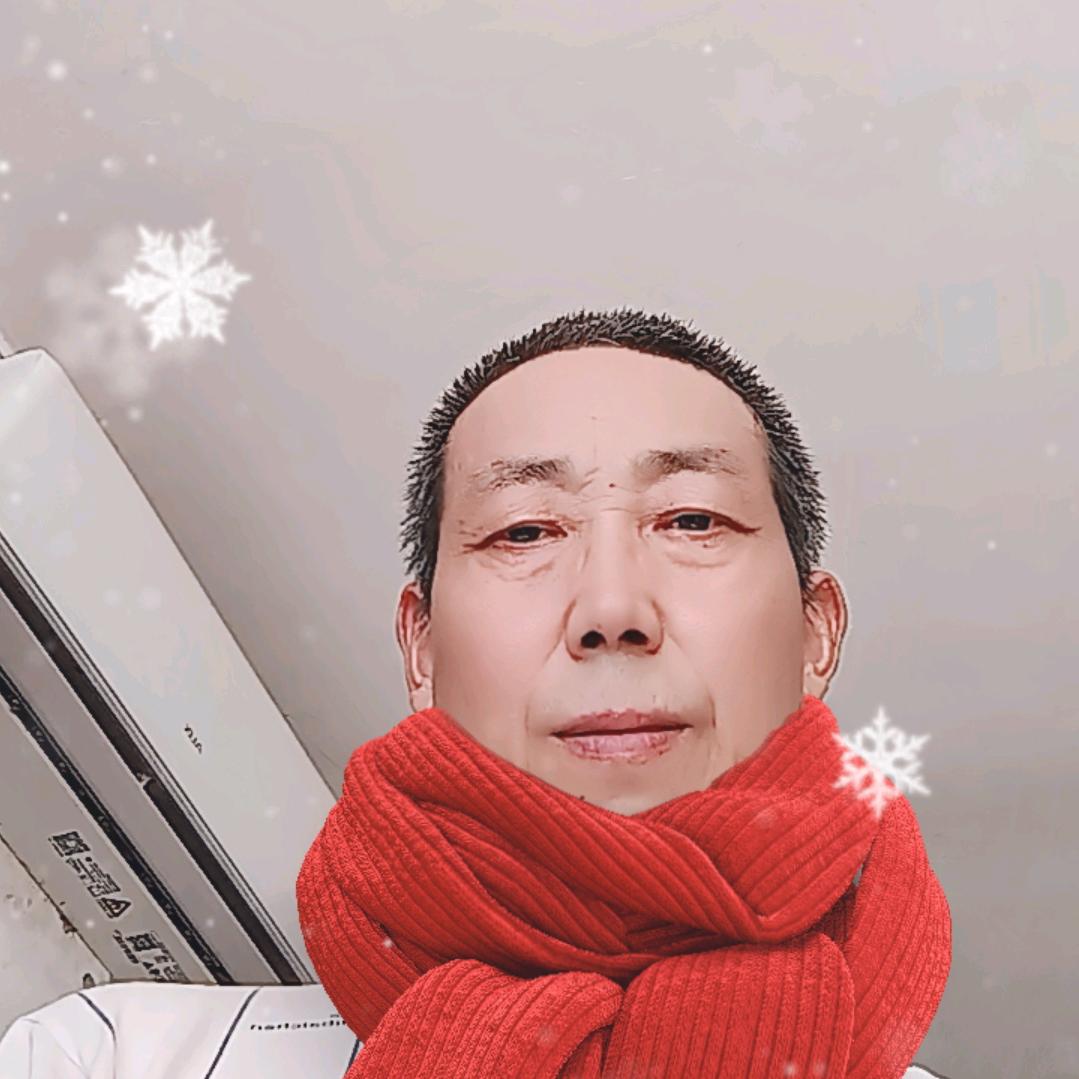 红火