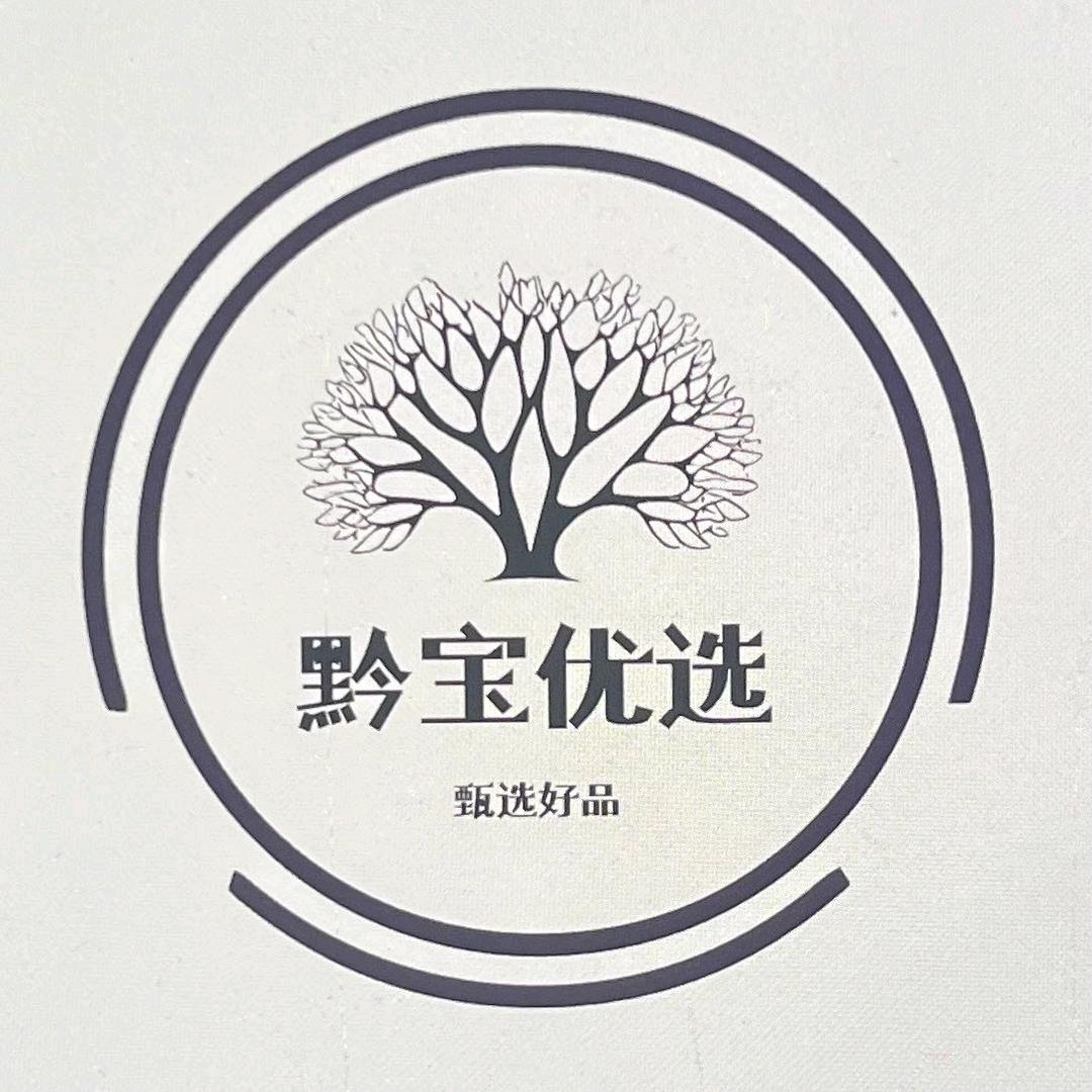 黔宝优选