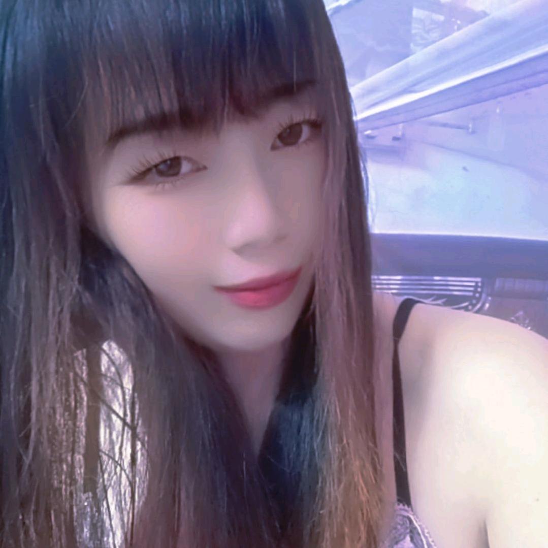 ٩(♡谭女士♡ )۶