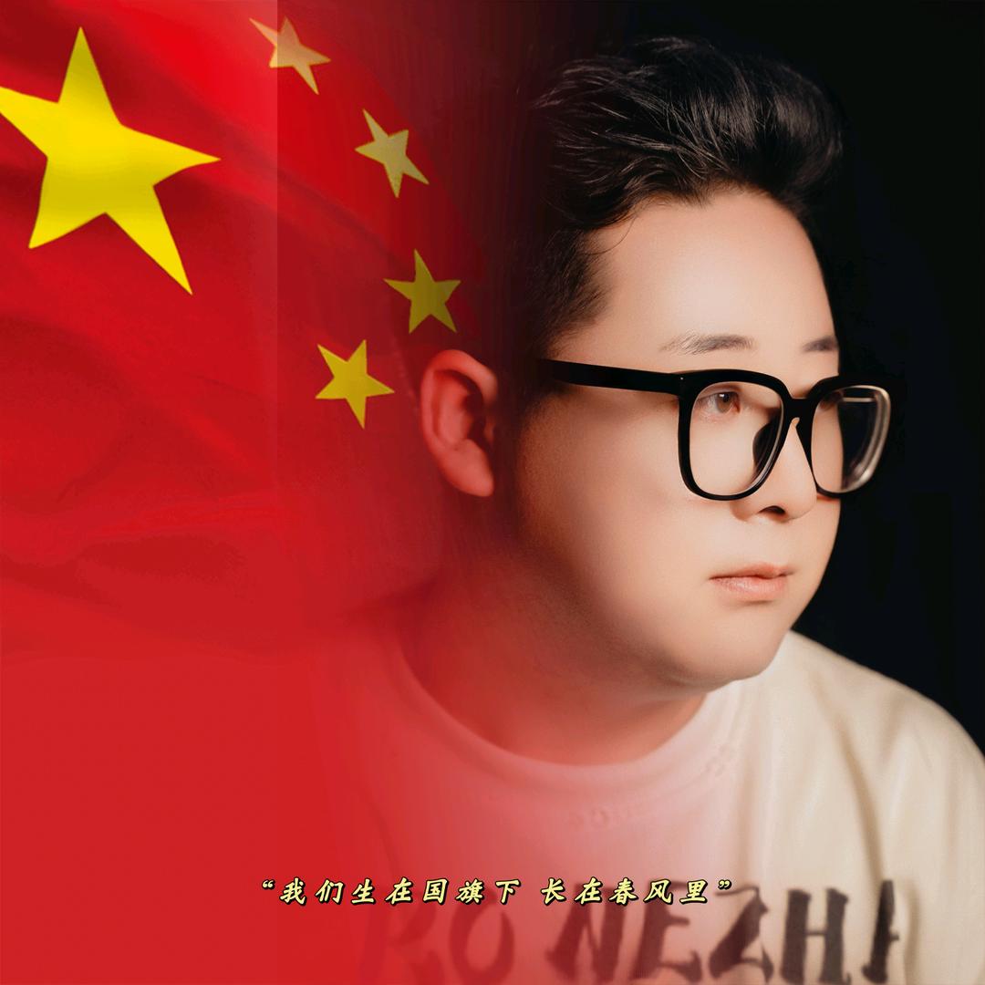 王一歌（王 棋）