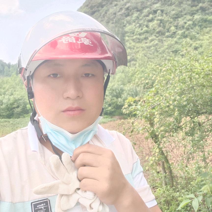 贵州毕节纳