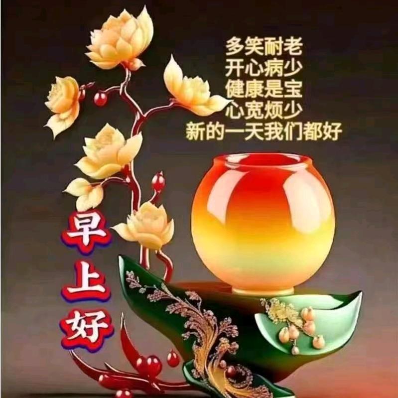 大海百货