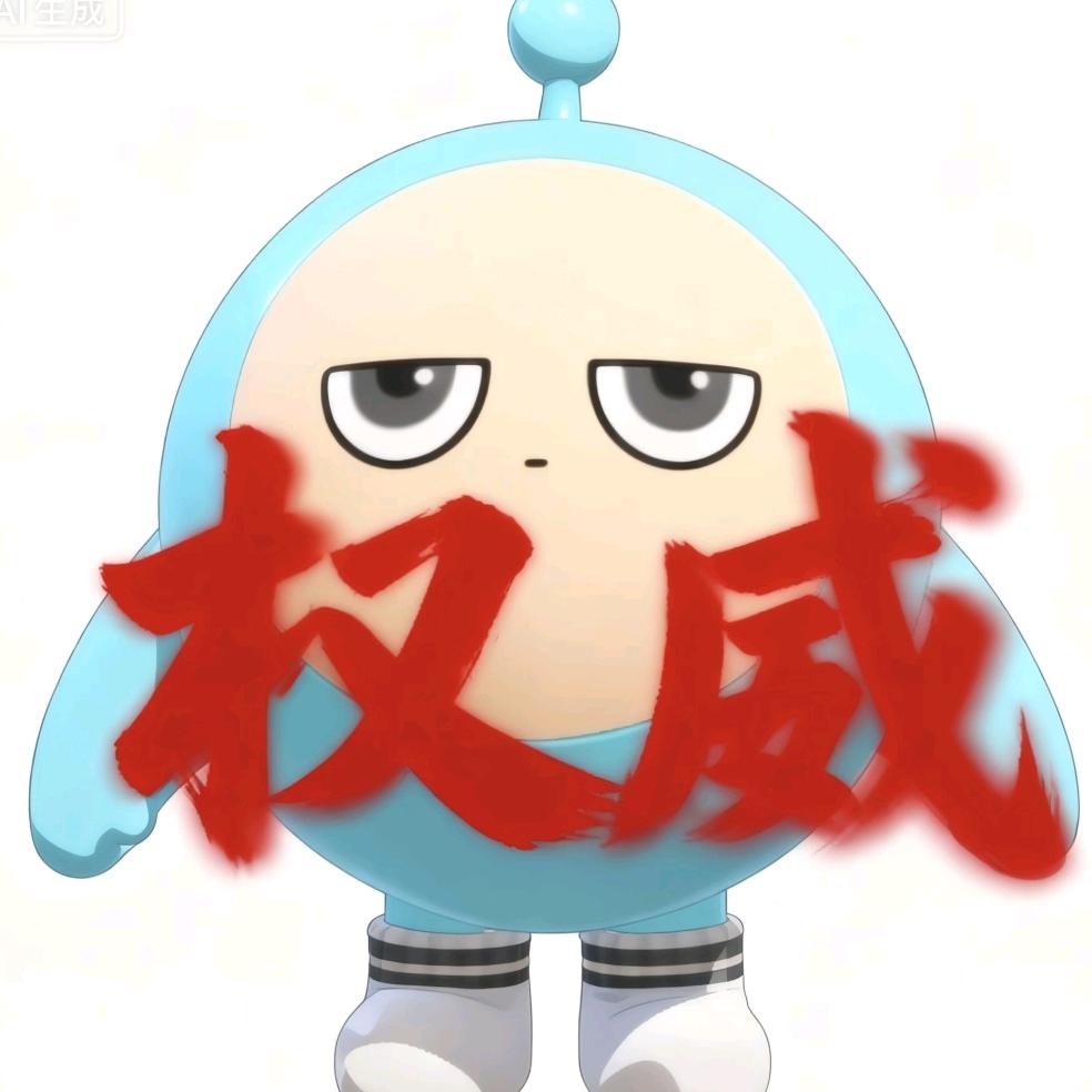 小水（黑化中）