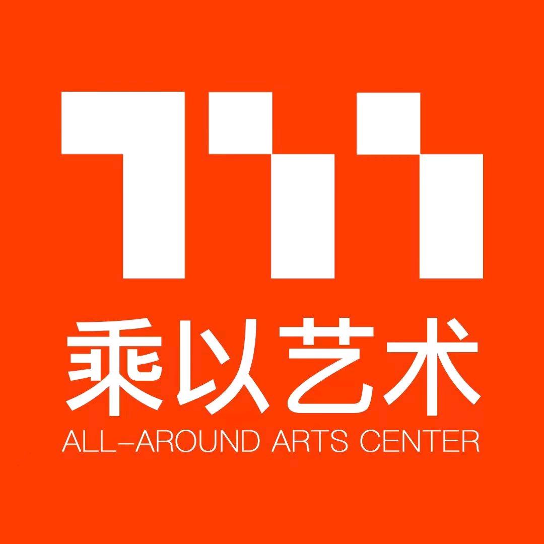 乘以音乐才艺中心