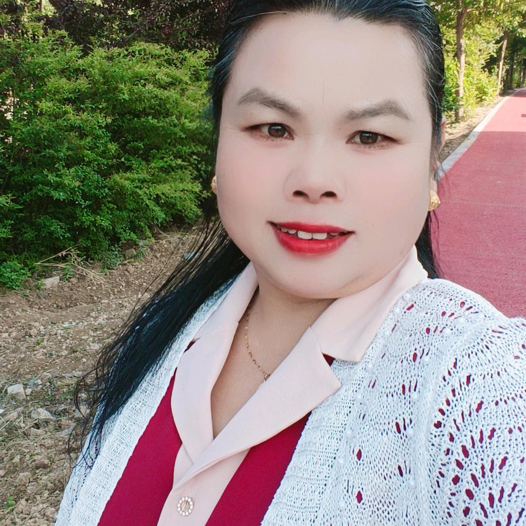好一姐