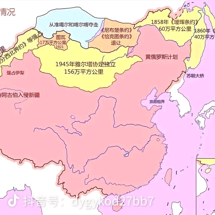 穿越的一