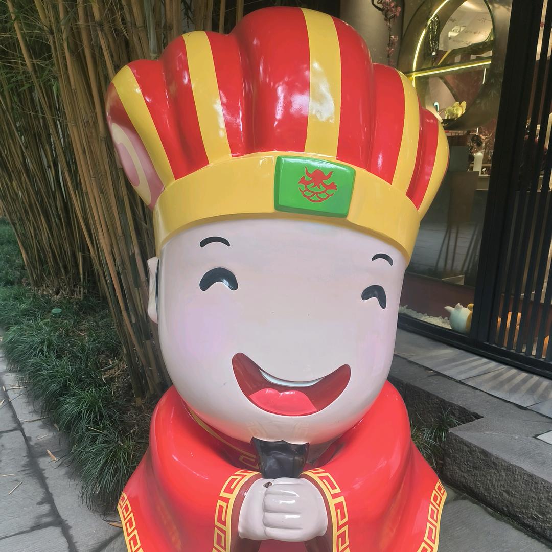 恒盛昌达  汽贸运输