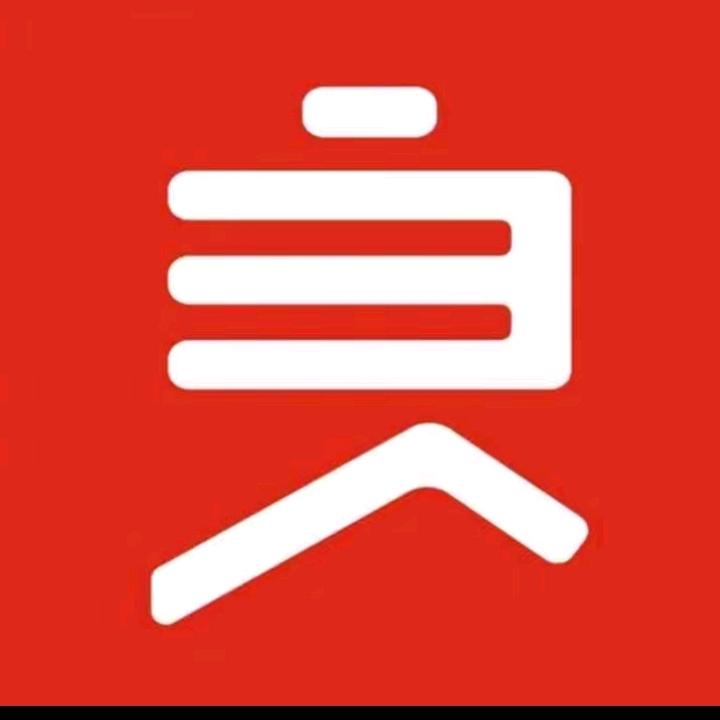 新洲良品铺子一店