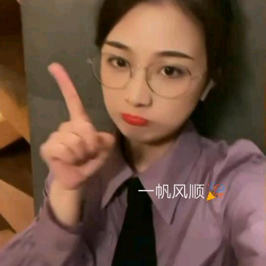 小幸运🎉互活粉  私信不回
