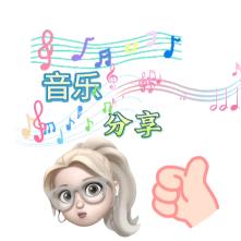 🌈范夫俗子😁