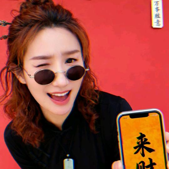 懒惰的佳琪吖
