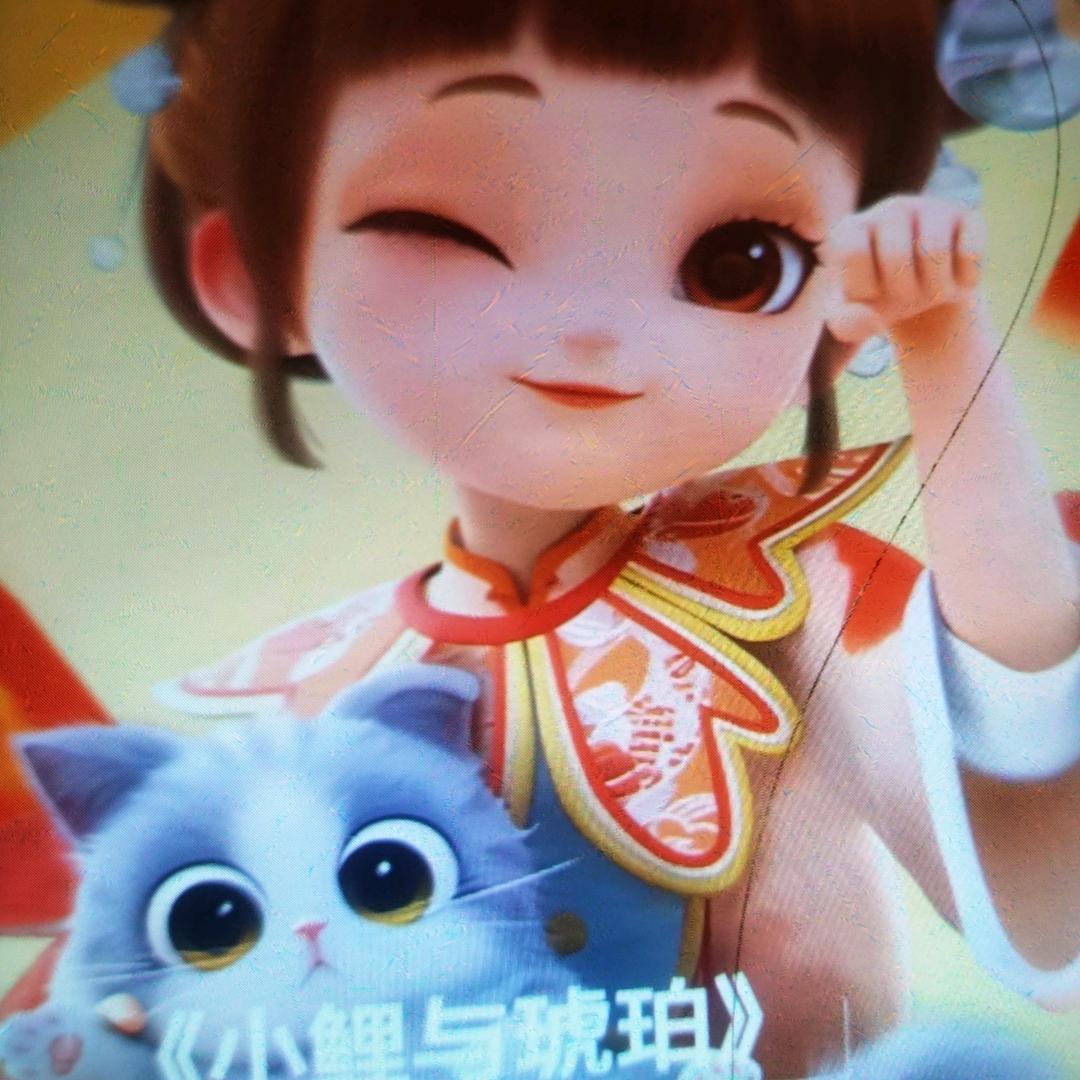 我要《笑着活下去