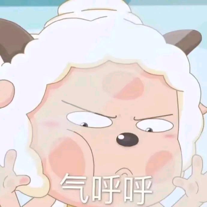 吃吃吃！