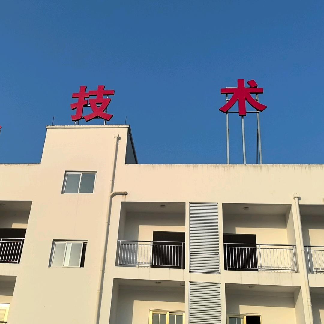 悟空小侠